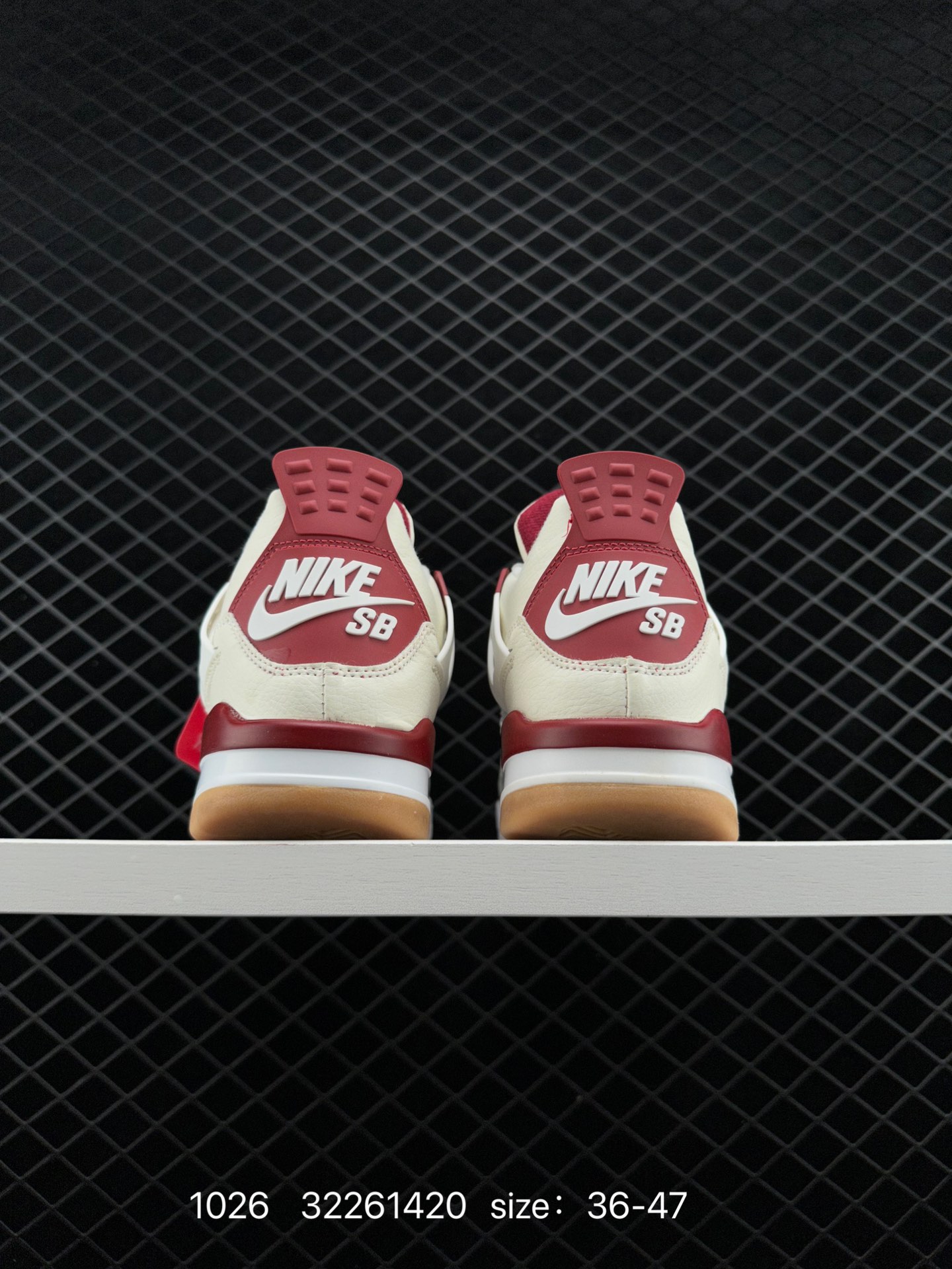 Nike SB x Air Jordan 4 Retro 